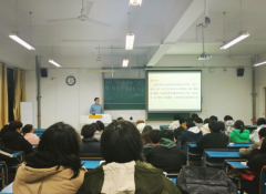 春风化雨无声教育服务理念与模式方针坚持立德树人
