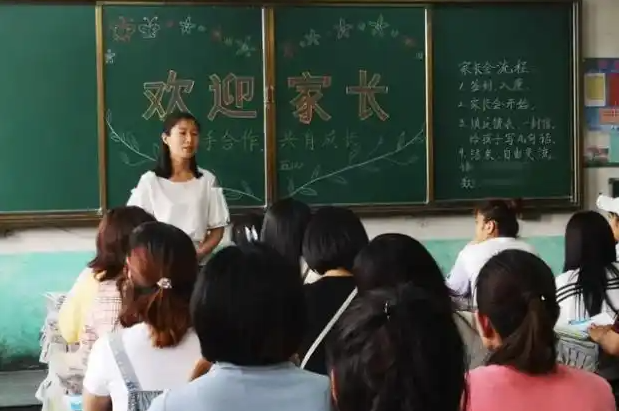 阳光分班经过科学公平揭露的方法均衡分