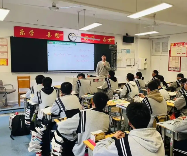 放到重视学生个体成长上真实回归到看见