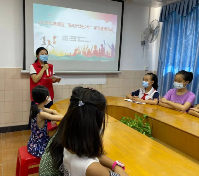 健全家校同育体系从源头预防和纠正未成年人思维行为误差
