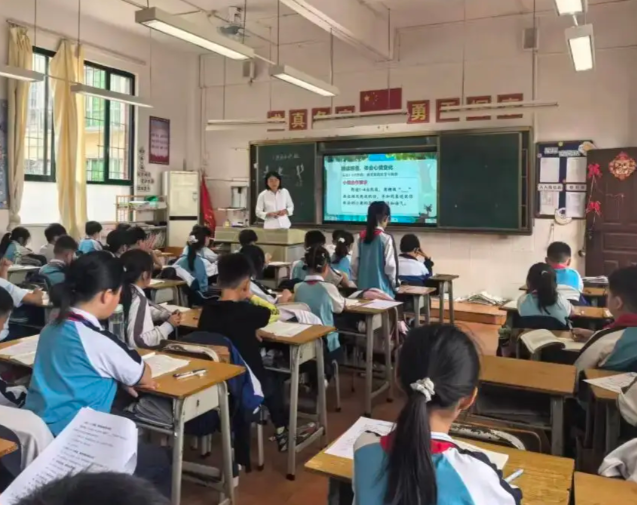 以赛促学对我省在“双减”中做好科学教