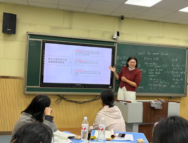 细细梳理课例中那些贴合学情的亮点设问也坦诚指出尚待打磨的问题 细细梳理课例中那些贴合学情的亮点设问也坦诚指出尚待打磨的问题