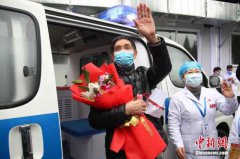 <b>三个“零”！贵州疫情防控持续向好 经济社会发</b>