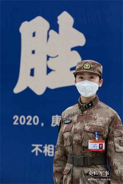 战疫日记:武汉,我们将邂逅在更美丽的春光里