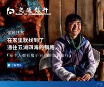 <b>国际护士节重温“白衣天使”战“疫”故事：“</b>